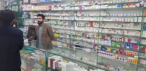 Pr Pharmacy