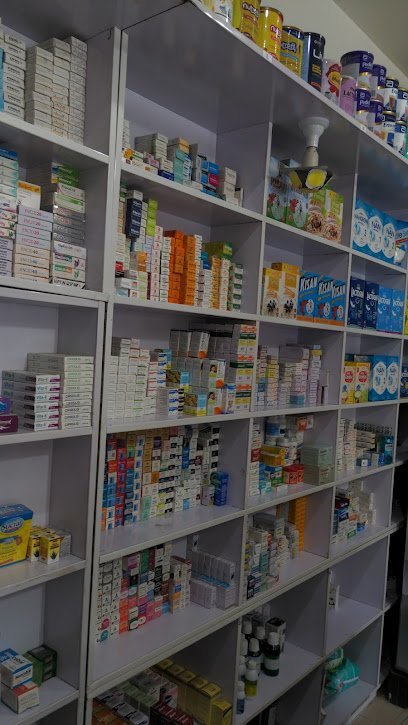 Adil Pharmacy