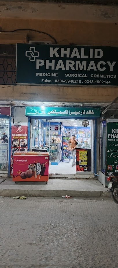 Khalid Pharmacy