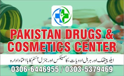 Farhan Medical Store