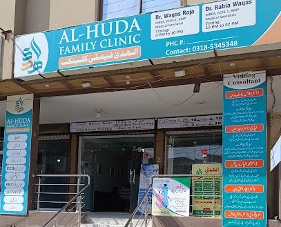 Al Huda Family Clinic