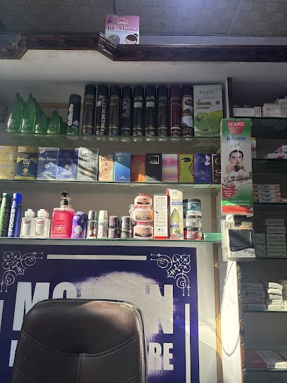 Mohsin Medical Store