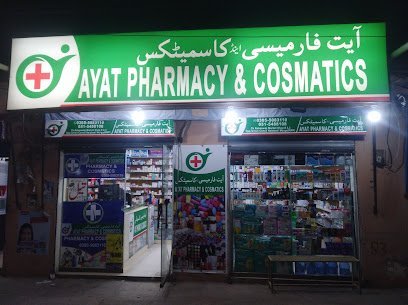 Ayat Pharmacy And Cosmetics