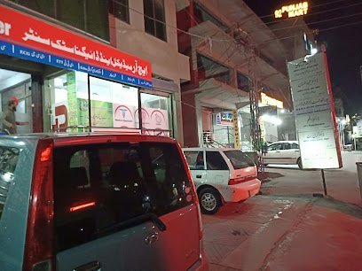 Hr Medical And Diagnostic Center