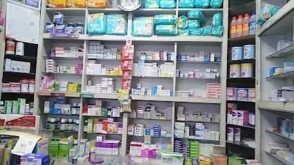 Al-Rehman Medical And Cosmetics Store