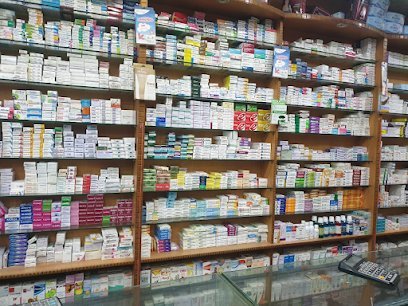 Green Medicos
