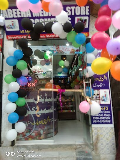 Abeeha Medical Store
