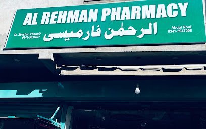 Al Rehman Pharmacy