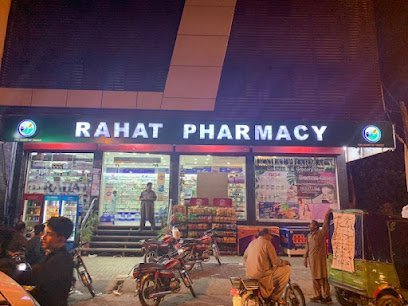 Rahat Fateh