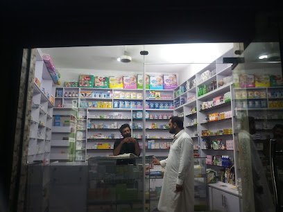 Health Plus Pharmacy