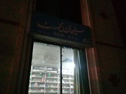 Suleman Chemist