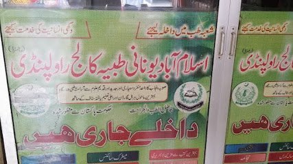 Kaleem Dawakhana