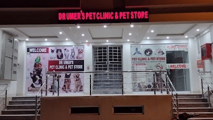 Dr. Umer'S Pet Clinic & Pet Store