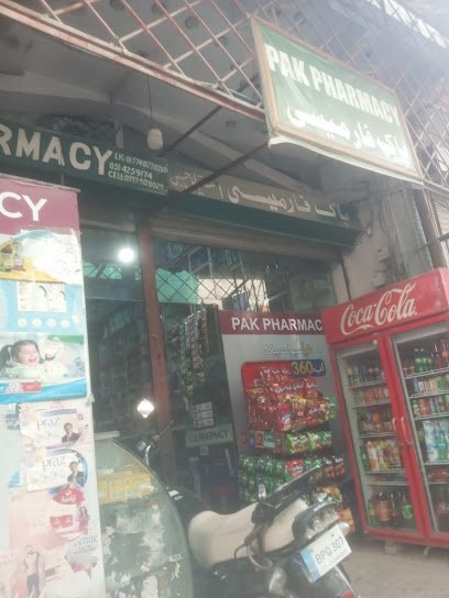Pak Medical Store