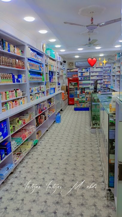 Aims Pharmacy