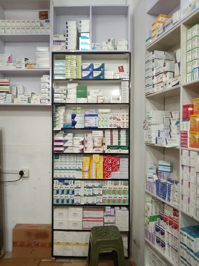Al Rehman Vaccine Distributor