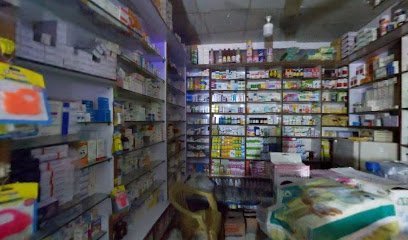 Al-Haseeb Medical & General Store