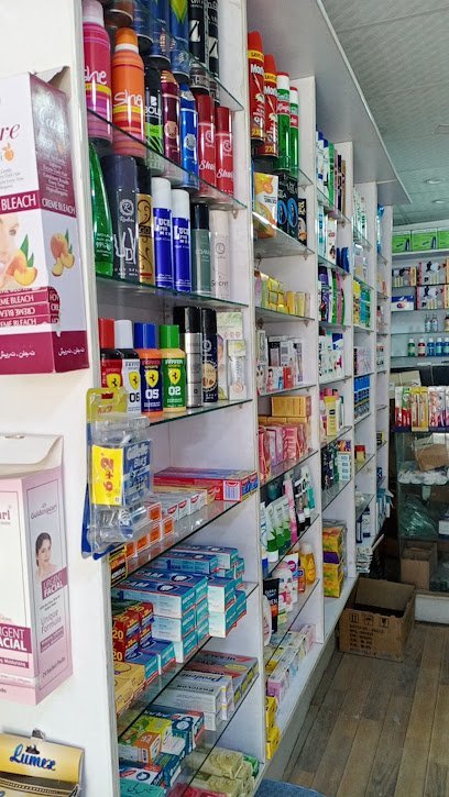 Yousaf Pharmacy Girja Road Rawalpindi