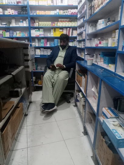 Fazal Rabi Medical Store