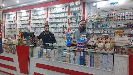 B&B Pharmacy