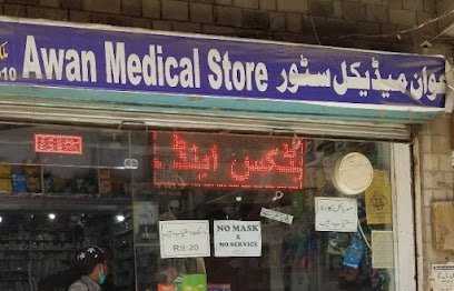 Awan Medicos
