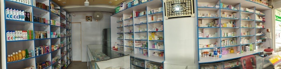 Abuzar Pharmacy & Cosmatics