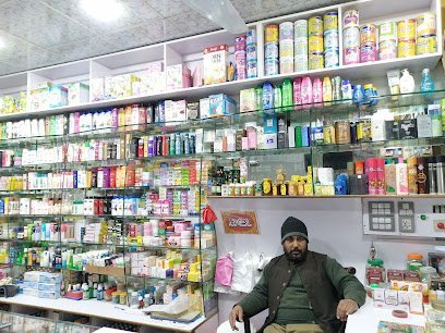 M. Zakki Pharmacy