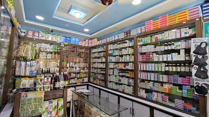 Rehman Chemist Dhoke Dalaal