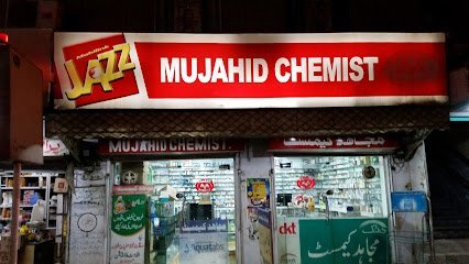 Mujahid Pharmacy