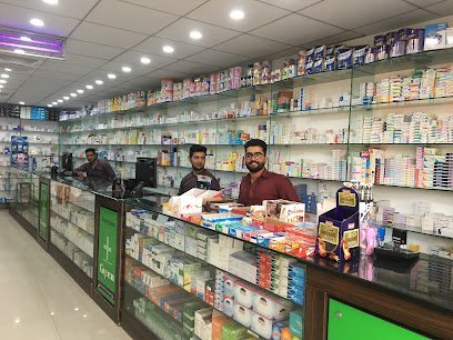 Green Plus Pharmacie
