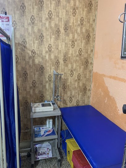 Usman Medical Centre