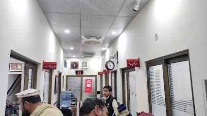 Millat Medical Centre