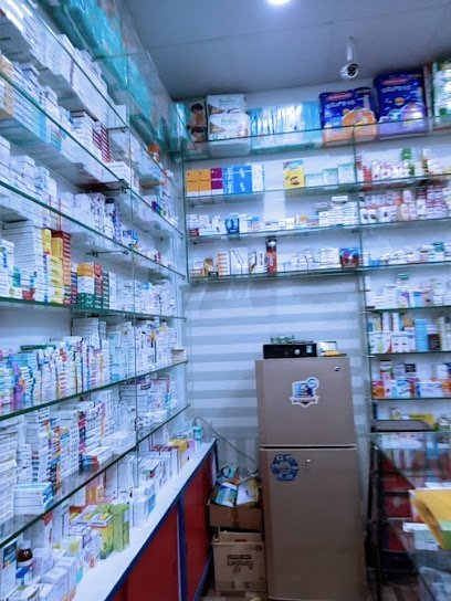 Family Care Pharmacy