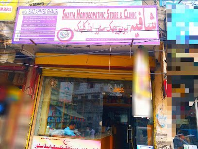 Shafia Homeopathic Store & Clinic