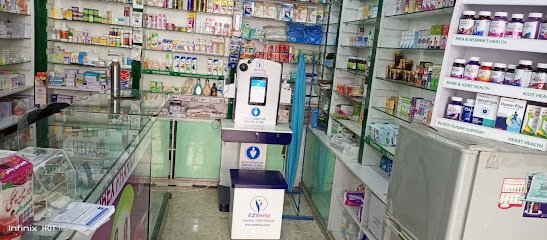 Ezshifa Digital Clinic