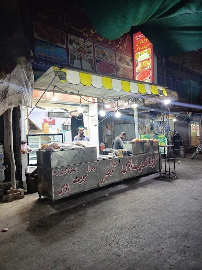 Matab Irfani Dawakhana