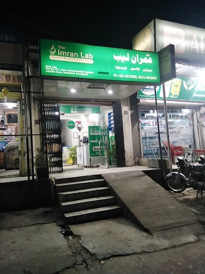 Imran Herbal Clinic