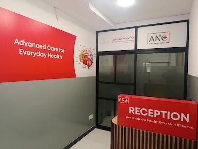 Al Nazar Clinic