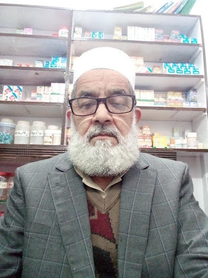 Hamdam Dawakhana