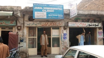 Jamal Homeo Family Clinic