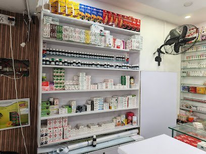 Dr. Abdul Qadoos Awan Islamic Homoeopathic Clinic And Store