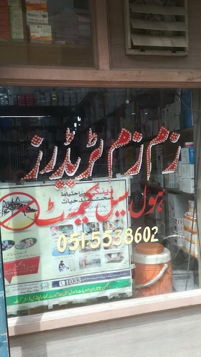 Zam Zam Traders