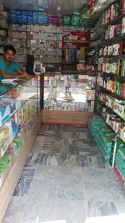Medicine Point Pharmacy