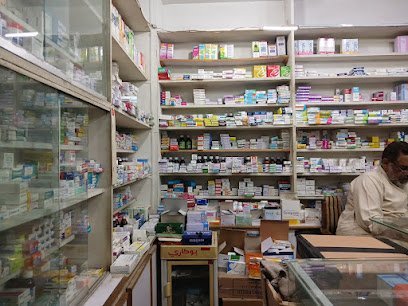 Waqar Medical Store