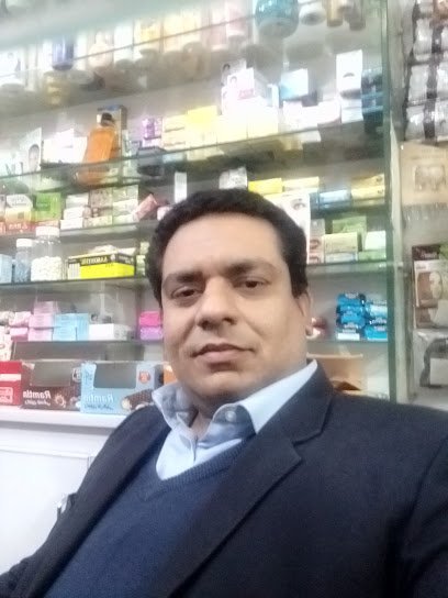 Malik Pharmacy & Cosmetics
