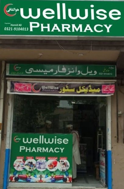 Wellwise Pharmacy