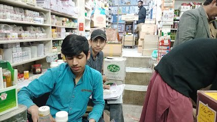 Dar-Ul-Adviyat