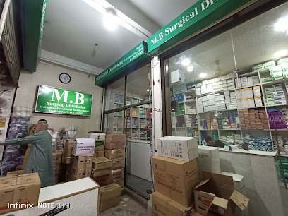 Mb Surgical Distributors