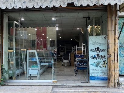 Pindi Surgical Centre