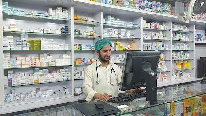 Aslam Pharmacy & Cosmetic